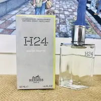 在飛比找蝦皮購物優惠-NANA實拍二店~ HERMES 愛馬仕 H24淡香水 淡香