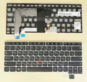 New For LENOVO Thinkpad 13 Gen 1 (20GJ 20JK) Keyboard NO Backlit Russian Silver