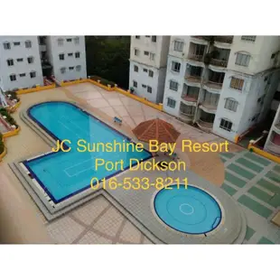 塔曼哈吉扎伊納爾的1臥室公寓 - 47平方公尺/1間專用衛浴JC Sunshine Bay Resort 1 Bedroom Apartment