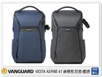 在飛比找Yahoo!奇摩拍賣優惠-☆閃新☆Vanguard VESTA ASPIRE41 後背