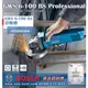 sun-tool BOSCH 042- GWS 6-100 BS 後置開關 平面砂輪機 4吋 手持砂輪機 切斷機