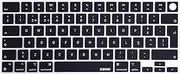 XSKN Portuguese Language Black EU Version Silicone Keyboard Skin Cover for Since 2021 MacBook Air MacBook Pro 13.6 15.3 14.2 16.2 inch with Apple M1 M2 M3 M4 Chip with Touch ID
