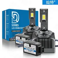 在飛比找樂天市場購物網優惠-汽車雙銅管LED大燈D1S D3S D2SD4SD5S D8