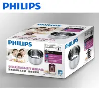 在飛比找momo購物網優惠-【Philips 飛利浦】智慧萬用鍋專用不鏽鋼內鍋 HD27