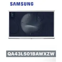 在飛比找蝦皮購物優惠-小蘋果3C家電~聊聊26500【Samsung 三星】43型