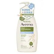 Aveeno 艾惟諾 燕麥水感保濕乳