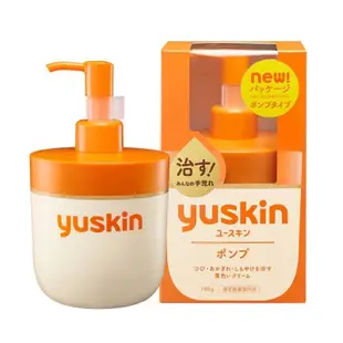 【Yuskin悠斯晶】日本製｜乳霜 系列｜日本家庭常備護膚品牌｜另有紫蘇、止癢系列