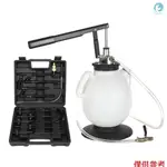 加油機變速箱 7.5L 機油加註裝置更換齒輪油插入工具 ATF 換油工具