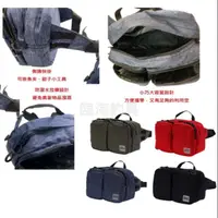 在飛比找蝦皮購物優惠-臨海釣具 24H營業 ABU HIP BAG LARGE 3