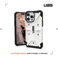 在飛比找momo購物網優惠-【UAG】iPhone 14 Pro Max 耐衝擊保護殼-