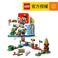 在飛比找友和YOHO優惠-LEGO® Super Mario™ 71360 瑪利歐冒險