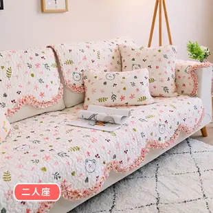 【新作部屋】100%純棉小清新波浪木耳邊防滑沙發墊/雙人坐墊70CM*150CM(多色任選)