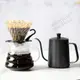 經典手沖咖啡壺套裝細口壺美式咖啡分享壺手沖咖啡具云朵壺玻璃壺