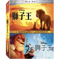 在飛比找Yahoo奇摩購物中心優惠-獅子王 動畫 & 真人 雙版本合集 藍光 BD