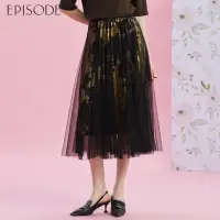 在飛比找momo購物網優惠-【EPISODE】時尚甜酷百搭金色長紗裙E43116