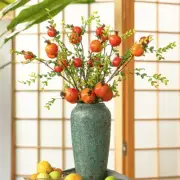 Set of 2 Artificial Pomegranate Stems, 26 Inches Each