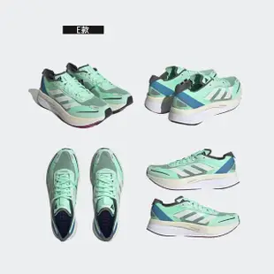 【adidas 愛迪達】運動鞋 慢跑鞋 男女鞋 ADIZERO BOSTON 11(GV9076&GX6657&HQ3697&HQ3693&GV9064)