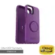 【OtterBox】iPhone 11 6.1吋 Symmetry炫彩幾何泡泡騷保護殼(紫)