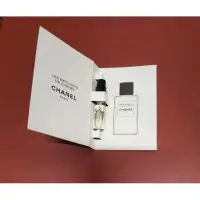 在飛比找蝦皮購物優惠-chanel 香奈兒1957精品香水/1957香水1.5ml