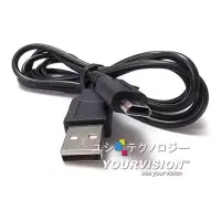 在飛比找博客來優惠-NDSL DSLite USB 充電線 電源線