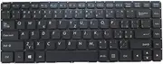 Laptop Keyboard for GETAC S410 S410G1 S410 G1 Czech CZ-RO Without Backlit Black No Frame New