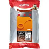 在飛比找蝦皮購物優惠-◆小磨坊◆ 薑黃粉 印度進口 1kg【純素】 薑黃粉