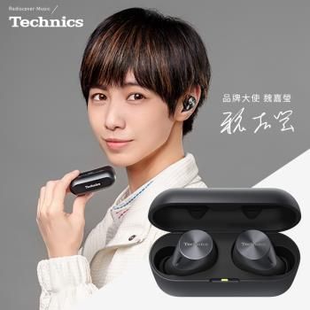 美品】Technics EAH-AZ60-S オーディオ機器 イヤフォン オーディオ機器