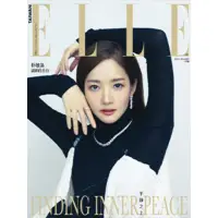 在飛比找momo購物網優惠-【MyBook】ELLE 2022 1月號364期(電子雜誌