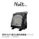 探險家戶外用品㊣NTW39 努特NUIT 國王企鵝瓦斯暖爐 1.7kW 不插電 卡式瓦斯罐 便攜式 攜帶式 電子點火 取暖烤爐