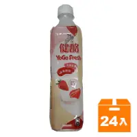 在飛比找蝦皮商城優惠-金車 健酪乳酸飲料 草莓酪酪 580ml (24入)/箱【康