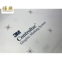 在飛比找蝦皮購物優惠-3M膜 Contraltac C膜 透明 美國 包膜紙 手機