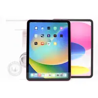 在飛比找蝦皮購物優惠-【台南橙市3C】Apple iPad  10 64G 64G