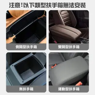 通用款 車用收納網袋汽車座椅間隙懸掛式包包收納置物袋-黑色款(車用收納袋)