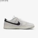 NIKE DUNK LOW CERTIFIED FRESH 灰黑 DO9776-001潮流男女鞋