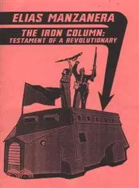 在飛比找三民網路書店優惠-The Iron Column ― Testament of