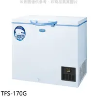 在飛比找神腦生活優惠-SANLUX台灣三洋【TFS-170G】170公升上掀式超低