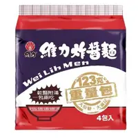 在飛比找森森購物網優惠-【維力】炸醬麵重量包(4入/袋)