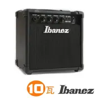 在飛比找iOPEN Mall優惠-【送導線】免運 日本 Ibanez IBZ10G 10W 1