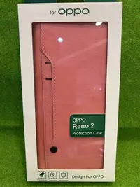 在飛比找Yahoo!奇摩拍賣優惠-OPPO Reno 2 多卡側掀皮套（粉）