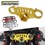 SEMSPEED CBR摩托車前叉上聯板上三星 適用於本田 CBR650R 20182022