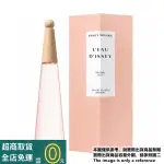 ISSEY MIYAKE 三宅一生 PIVOINE PEONY 一生之水牡丹淡香水試香【香水會社】