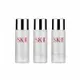 SK-II 亮采化妝水30ml*3 (國際航空版)