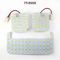 在飛比找蝦皮商城優惠-【PA LED】TOYOTA 滿版LED室內燈 Coroll