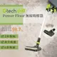 ✨現貨免運中✨【Gtech 小綠】 Power Floor 無線吸塵器