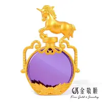 在飛比找momo購物網優惠-【GJS 金敬順】黃金墜子紫水晶獨角獸香水瓶(金重:1.42