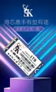 現貨：全新(M.2 2242 NVMe SSD) 5年保固 PCIe Gen3x4 1TB 512G 256G 固態硬碟