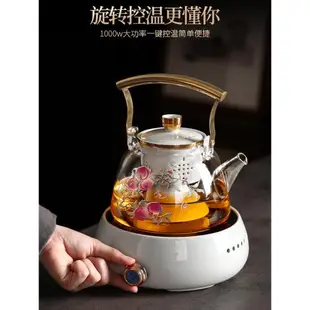 高端煮茶器煮茶爐套裝電陶爐家用茶具玻璃高檔養生壺蒸汽煮茶壺