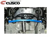在飛比找Yahoo!奇摩拍賣優惠-【Power Parts】CUSCO 底盤前下拉桿 HOND