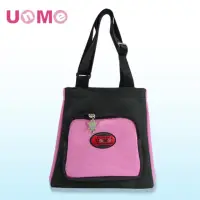 在飛比找momo購物網優惠-【UnMe】MIT可愛環保餐袋(深灰粉紅/台灣製造)