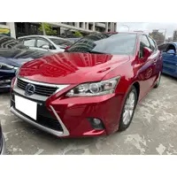 在飛比找蝦皮購物優惠-【中古車嚴選】2015年式 LEXUS CT200H 深紅 